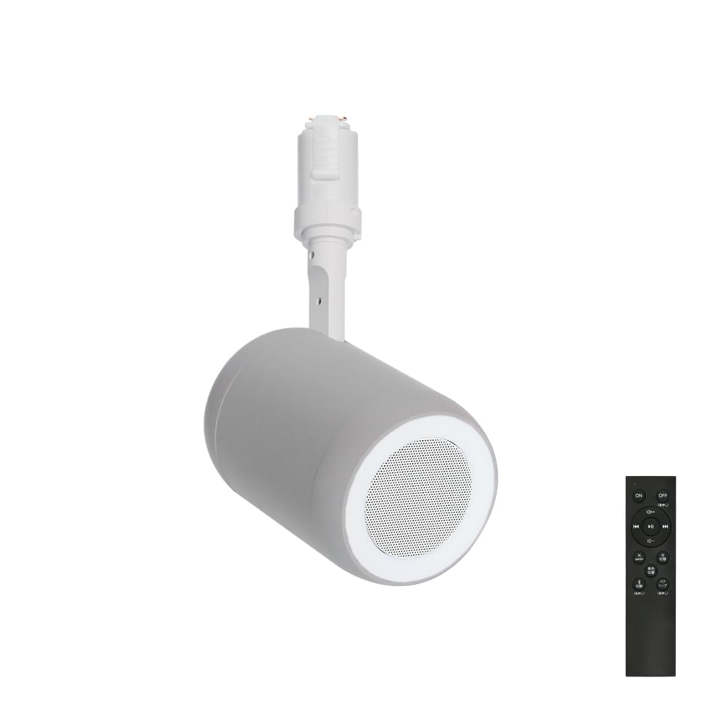 Amazon.co.jp: Allegro Lighting ダクトレール スピーカー レール用